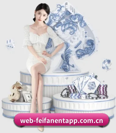 公司成立 - 非凡娱乐应运而生,获得国际认证资质,为用户打造合法合规的休闲互动平台。 - feifanyule