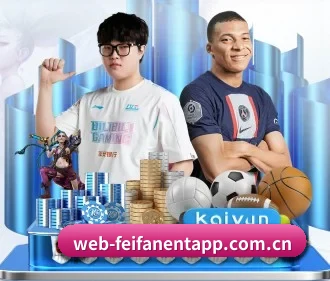 非凡娱乐 APP(feifanyule)